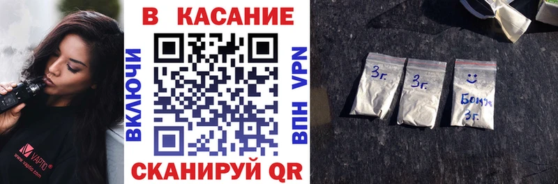 Купить Гатчина Каннабис ГАШИШ