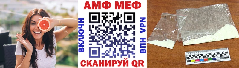 сколько стоит  Гатчина  Amphetamine 97% 
