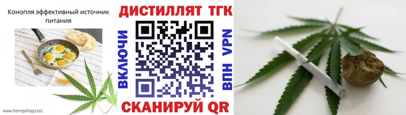 Canna-Cookies марихуана  Гатчина 