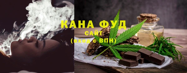 2c-b Баксан