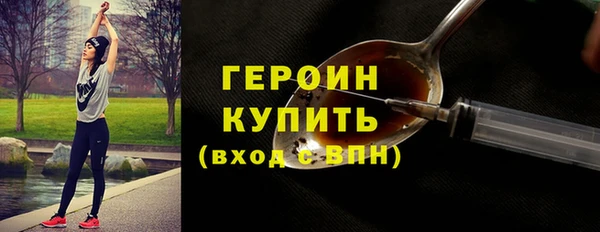 а пвп мука Балабаново