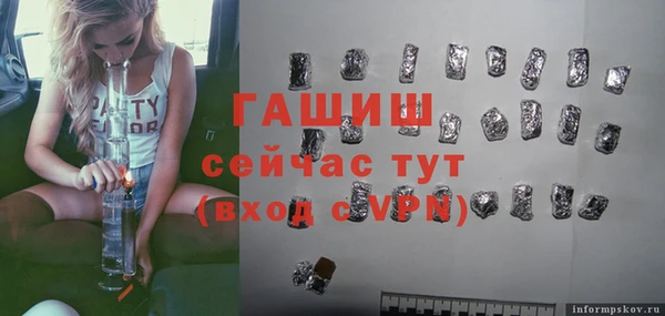 2c-b Баксан