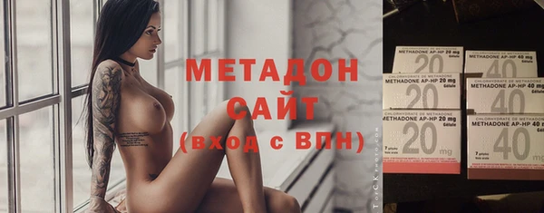 соль ск Балахна