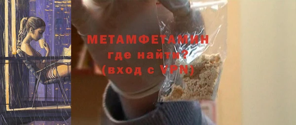 а пвп мука Балабаново