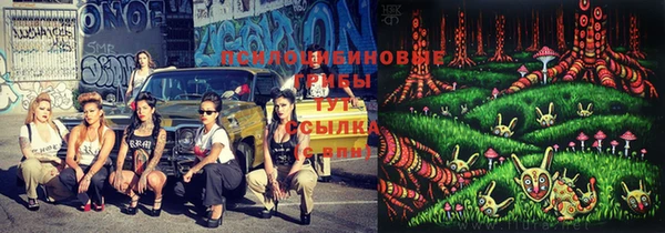 кокаин VHQ Белоозёрский