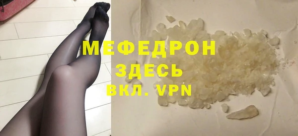 2c-b Баксан