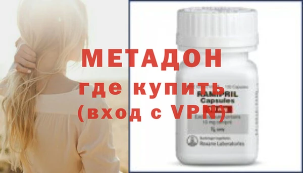 а пвп мука Балабаново