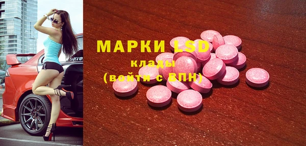 2c-b Баксан