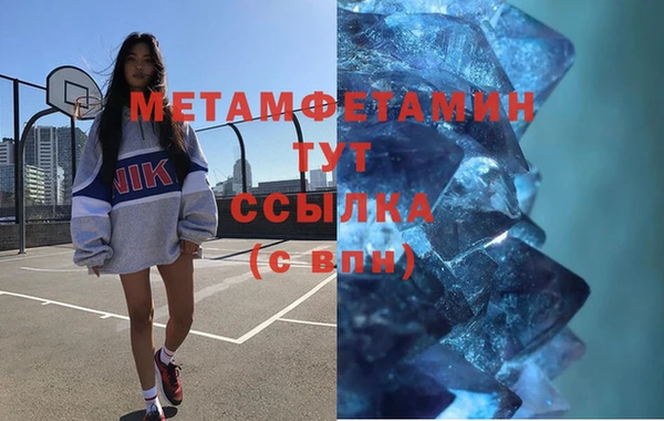 2c-b Баксан