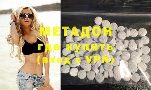 а пвп мука Балабаново