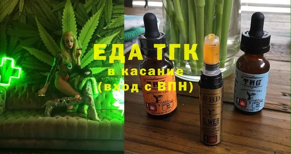 2c-b Баксан