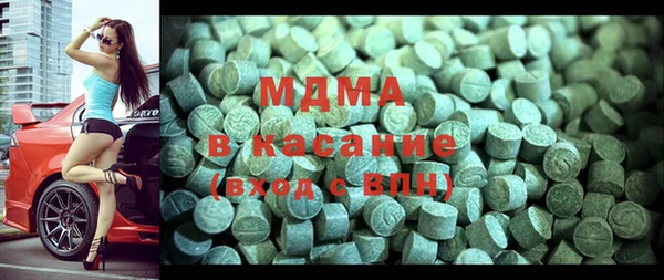 а пвп мука Балабаново