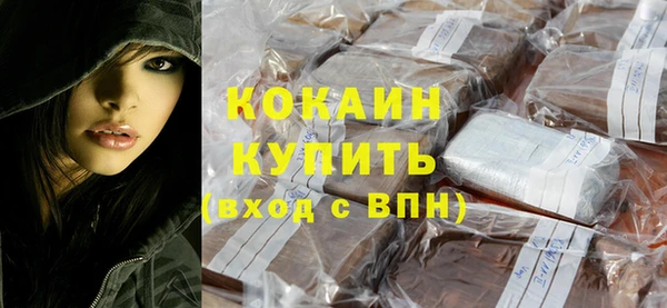 соль ск Балахна