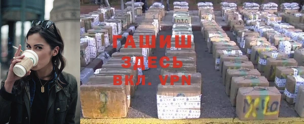 а пвп мука Балабаново