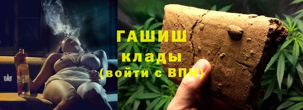 а пвп мука Балабаново