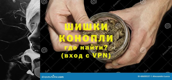 а пвп мука Балабаново