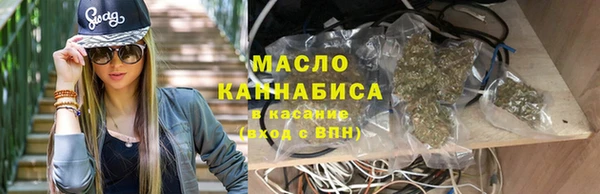 2c-b Баксан