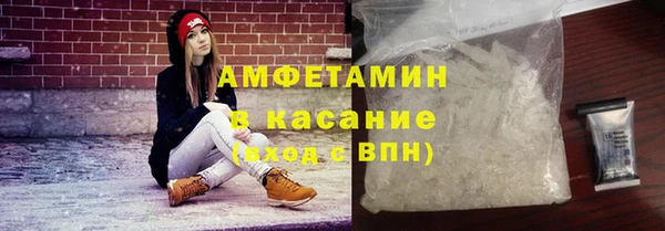 соль ск Балахна