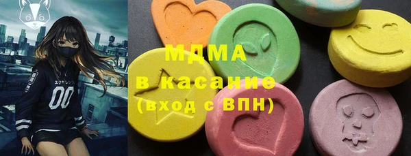 а пвп мука Балабаново