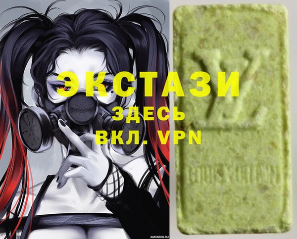 2c-b Баксан