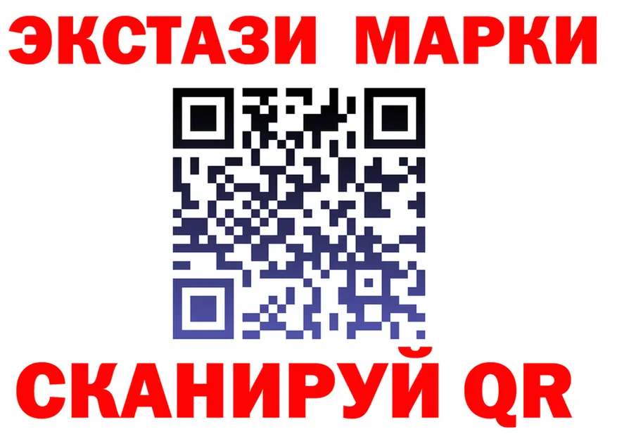 МЕФ 4 MMC зеркало это mega Гатчина