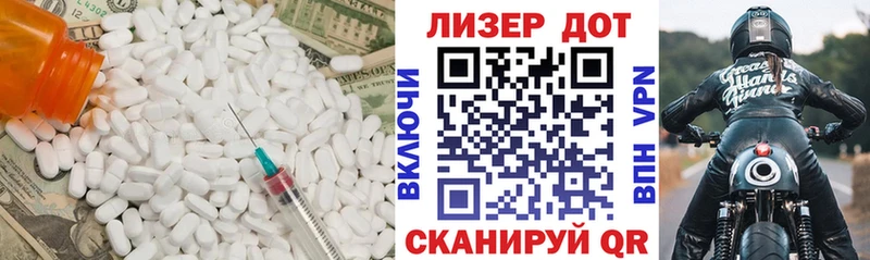 omg зеркало  Гатчина  LSD-25 экстази ecstasy 