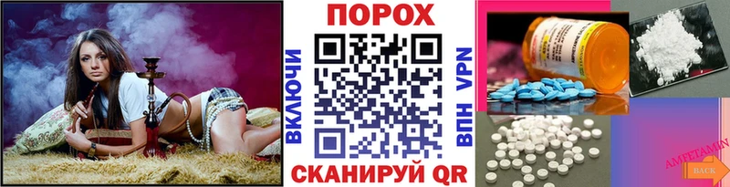 Метамфетамин витя  Гатчина 