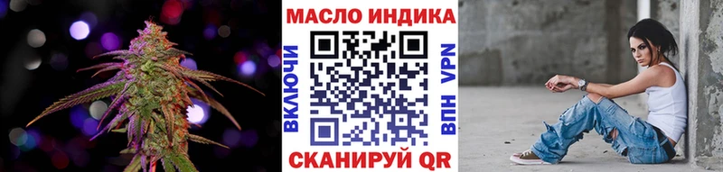 ТГК Wax  кракен ССЫЛКА  Гатчина 